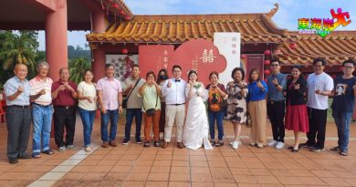 关丹天后宫注册    新人以英文完成誓言