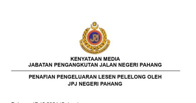 彭JPJ拍卖扣押摩哆     没委第三方