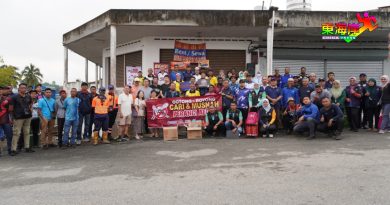 卫生局率队大扫除 旗山花园 向黑斑蚊宣战