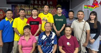 淡属农企福利社 31日办跨年晚会