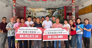 双溪兰中学观音庙提升设备 邹宇晖移交34万拨款