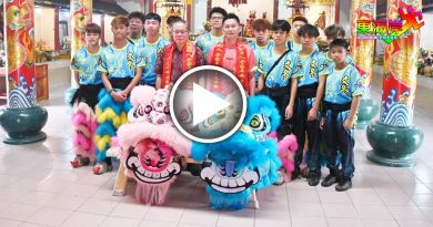 文冬醒狮团 新狮点睛  市议员体验舞狮乐趣