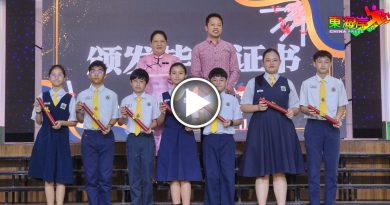 视频｜陈俊广：迈入少年叛逆期      再好奇也勿碰毒品