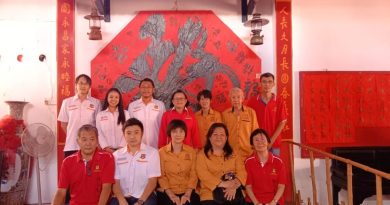 淡属海南会馆   初一起办系列活动