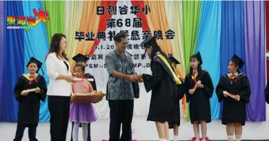 林锦胜：教部应拟更清晰指南 阻官员打压华社主权