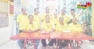 文冬卢氏联宗会  下月9日新春团拜