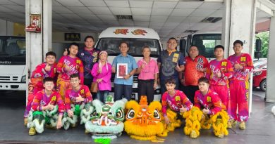 丹兴安会馆醒狮团 新客货车正式启用
