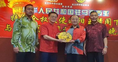 欧阳玉靖：与友族和谐共处 丹华人奋斗闯一片天