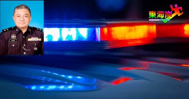 绑架抢劫中国游客　警方追捕4男子