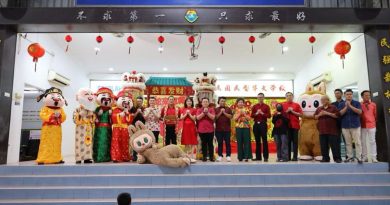 买年货选信誉好商家     蔡世才：勿点击不明链接