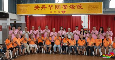 玉佛山醒狮学院 关丹客家公会     送暖关丹华团安老院