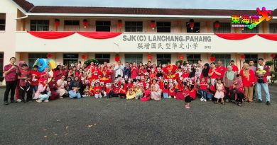 联增华小新春活动 嘉宾师生家长 同欢共庆