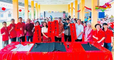 吉道华小 新春活动 全体师生同欢共庆