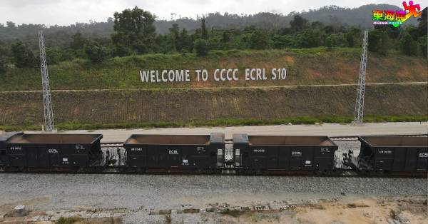 东海岸铁路计划（ECRL）铺轨、基础建造进度今达78.5%。