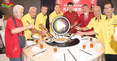蛇来运转丨文冬卢氏联宗会团拜　会长赞助一半餐费 派长辈红包