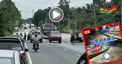 文冬一场豪雨  两路段淹   交通中断