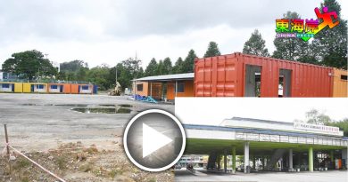 设备陈旧拆除部分建筑物 文冬巴士车总站 升级