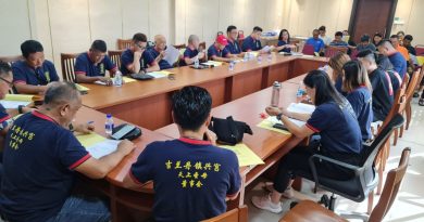 丹镇兴宫办元宵庆典 开放点慈航灯登记