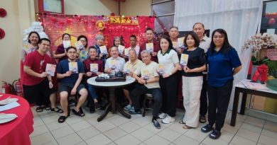 丹林氏联宗会18周年 下月14日办联欢晚宴