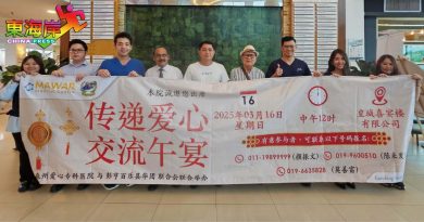 森州爱心专科医院 16日直凉办交流午宴