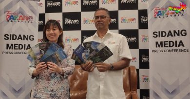 彭2024迎来1374万游客    创123亿收入