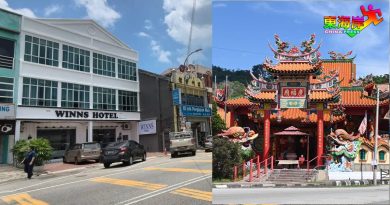 贺词丨彭亨  文冬 永盛酒店新张营业志庆  霹雳槟城好友祝贺
