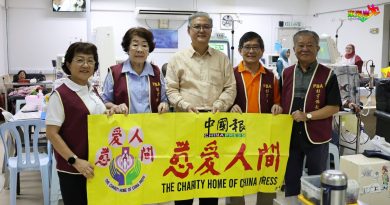 “慈爱人间”捐HDF洗肾机     助彭亨佛教会洗肾中心