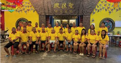 明光圣法殿理事会改选 叶志强出任主席职