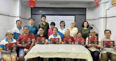丹兴安会馆73周年 5月23日办联欢晚宴