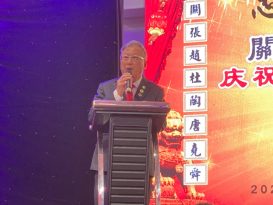 张程兴：助政府更有效施政  华团应助传达民意