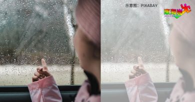 东海岸持续降雨预报 丹登将受影响至下周三