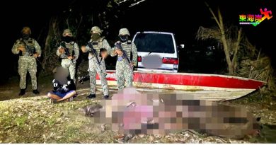 走私山猪肉到邻国 4人乘船逃1人落网