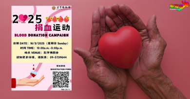 彭亨佛教会于3月16日办捐血活动