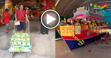旧玻璃口财神庙庆宝诞  慈善赠米 加码至1500包