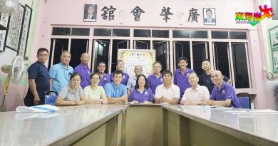 立卑广肇会馆大会 唐淑丽蝉联会长职