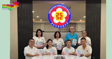 哥打巴鲁客家公会妇女组 母亲节颂文赛接受报名
