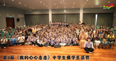 认识佛法 寻找自我    80营员暂离“低头族”生活