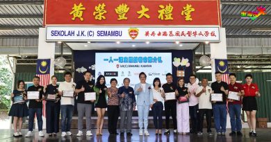 士满慕华小一人一课室卷帘计划    林荣文：助华校提供更优越学习环境