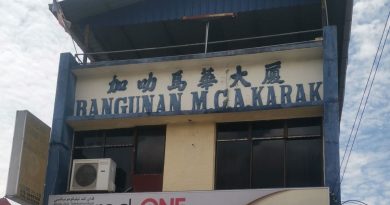马华加叻支会   29日会员大会