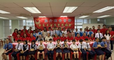 关丹兴安会馆     林珉德出任会长