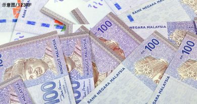 金融分析师也中招！ 坠骗局 痛失15万积蓄