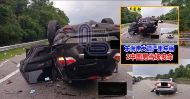 警澄清非大使馆职员 车祸死伤者 皆从事地产业