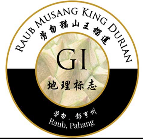 彭亨皇家榴梿集团获农业局颁布“劳勿猫山王榴梿”的地理标志。