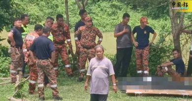 老妇果园附近失踪 遗体河里寻获 溺毙