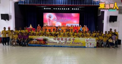 丹佛牌公会供僧殊胜法会 善信广种福田积功德