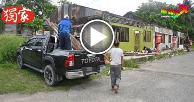 独家丨拆空屋让路发展　为新村注入活力  暹猛树榕园 迎新机遇