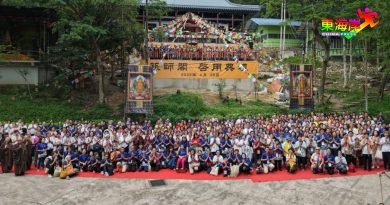 法炬山  海会云来集    逾千人见证 祖师阁启用