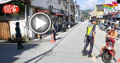 陆交局市中心横街 截停摩哆 违规骑士纷接罚单