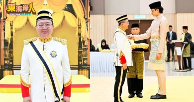 贺词丨陈友诚SMP AMP PJK先生荣膺DIMP拿督勋衔  一群好友 同敬贺