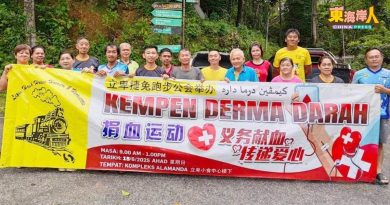 立卑捷兔跑步公会  6月15日捐血运动